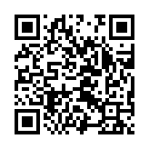 qrcode:https://www.excideuil.fr/3813