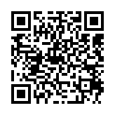 qrcode:https://www.excideuil.fr/3101