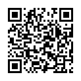 qrcode:https://www.excideuil.fr/3168