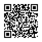 qrcode:https://www.excideuil.fr/4577