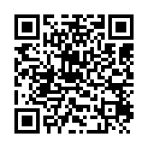 qrcode:https://www.excideuil.fr/3639
