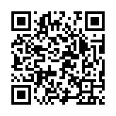 qrcode:https://www.excideuil.fr/3352