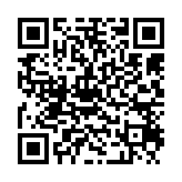 qrcode:https://www.excideuil.fr/3899
