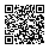 qrcode:https://www.excideuil.fr/5151