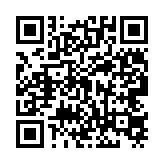 qrcode:https://www.excideuil.fr/3702
