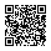 qrcode:https://www.excideuil.fr/5602