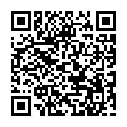 qrcode:https://www.excideuil.fr/-Les-circuits-.html