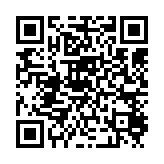 qrcode:https://www.excideuil.fr/3358