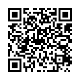 qrcode:https://www.excideuil.fr/4926