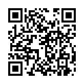 qrcode:https://www.excideuil.fr/5450