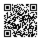 qrcode:https://www.excideuil.fr/3991