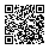 qrcode:https://www.excideuil.fr/3575