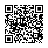 qrcode:https://www.excideuil.fr/3133