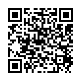 qrcode:https://www.excideuil.fr/3612