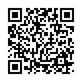 qrcode:https://www.excideuil.fr/5055