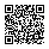 qrcode:https://www.excideuil.fr/5503