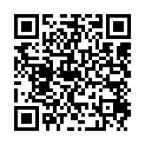qrcode:https://www.excideuil.fr/5112