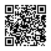 qrcode:https://www.excideuil.fr/5463