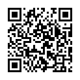 qrcode:https://www.excideuil.fr/5378