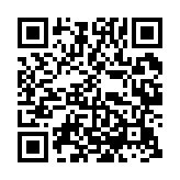 qrcode:https://www.excideuil.fr/4931