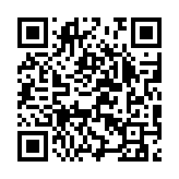 qrcode:https://www.excideuil.fr/5537