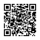 qrcode:https://www.excideuil.fr/4165