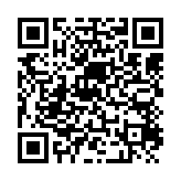 qrcode:https://www.excideuil.fr/4336