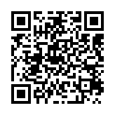 qrcode:https://www.excideuil.fr/3427