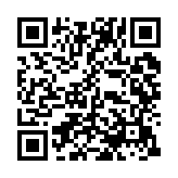 qrcode:https://www.excideuil.fr/3592