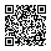 qrcode:https://www.excideuil.fr/5293