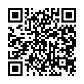 qrcode:https://www.excideuil.fr/5114