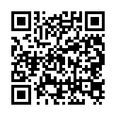 qrcode:https://www.excideuil.fr/5488