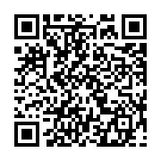 qrcode:https://www.excideuil.fr/-Annee-2008-.html