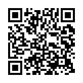 qrcode:https://www.excideuil.fr/3138