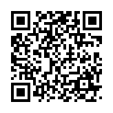 qrcode:https://www.excideuil.fr/5482
