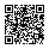 qrcode:https://www.excideuil.fr/4887