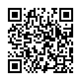 qrcode:https://www.excideuil.fr/5109