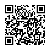 qrcode:https://www.excideuil.fr/3692