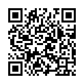 qrcode:https://www.excideuil.fr/4852