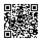 qrcode:https://www.excideuil.fr/3964