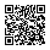 qrcode:https://www.excideuil.fr/3893
