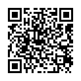 qrcode:https://www.excideuil.fr/3095