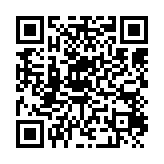 qrcode:https://www.excideuil.fr/4237