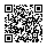 qrcode:https://www.excideuil.fr/5531