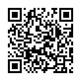 qrcode:https://www.excideuil.fr/5470