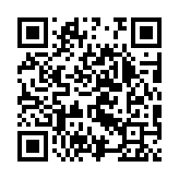 qrcode:https://www.excideuil.fr/5600