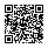 qrcode:https://www.excideuil.fr/4173
