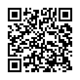 qrcode:https://www.excideuil.fr/5569
