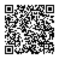 qrcode:https://www.excideuil.fr/-Demarches-administratives-.html