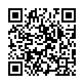 qrcode:https://www.excideuil.fr/5404